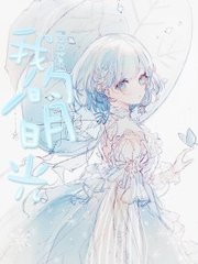 水宜方spa养生馆在线